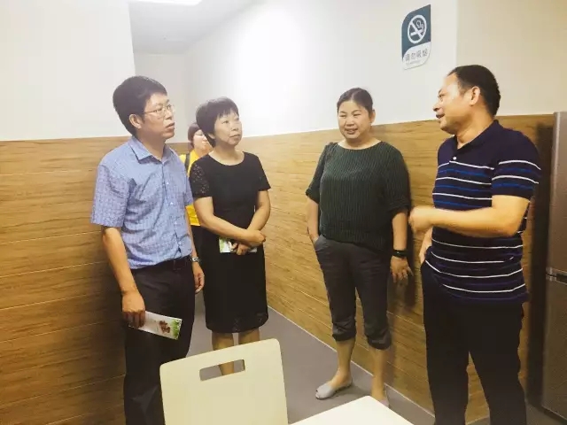 乐鱼官方网页版-乐鱼(中国)侨亚接受民政部、财政部居家和社区养老服务改革试点工作检查