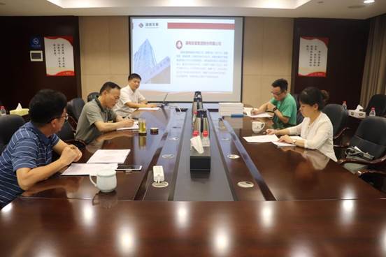 省国资委宣传处考评乐鱼官方网页版-乐鱼(中国)
文明单位创建工作