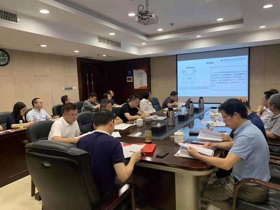 乐鱼官方网页版-乐鱼(中国)
召开2021年上半年经济运行分析会