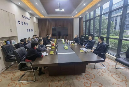乐鱼官方网页版-乐鱼(中国)
总裁刘志刚带队赴发展春华乐鱼官方网页版-乐鱼(中国)
开展调研