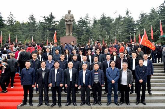 乐鱼官方网页版-乐鱼(中国)
党委赴韶山开展党史学习教育专题学习暨乐鱼官方网页版-乐鱼(中国)
党委理论学习中心组集体学习