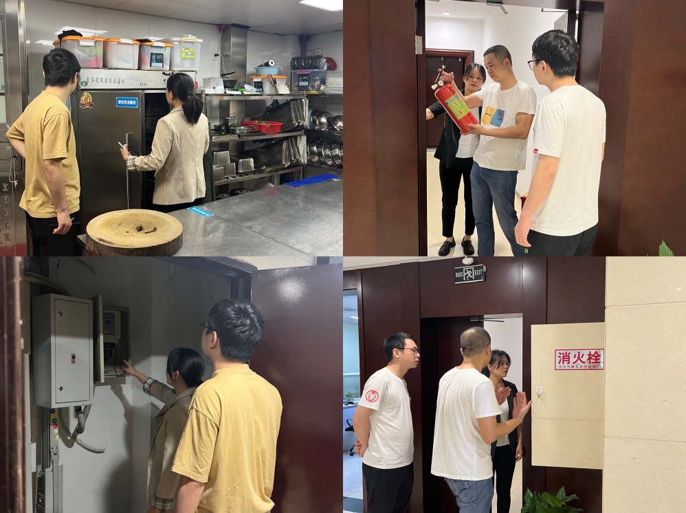 乐鱼官方网页版-乐鱼(中国)开展安全隐患排查工作
