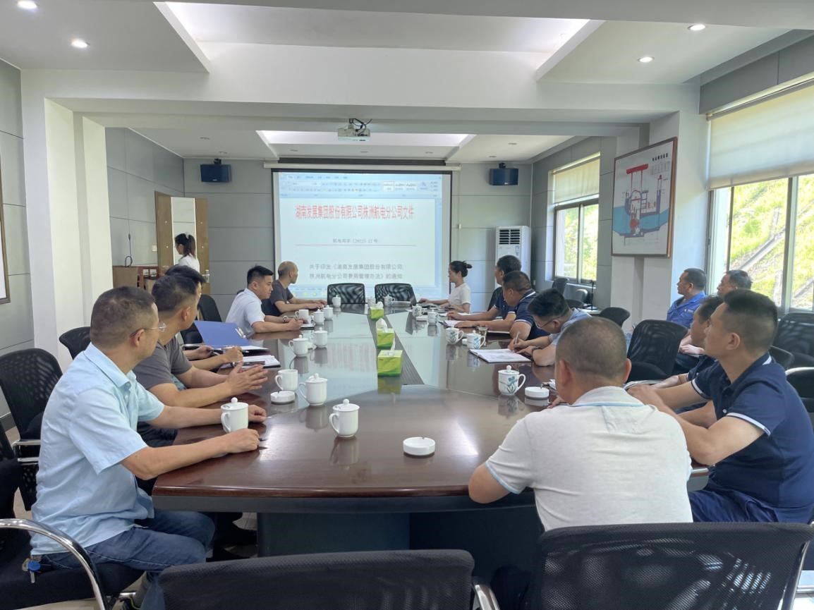 “加强制度宣贯，促进管理提升”——株洲航电分乐鱼官方网页版-乐鱼(中国)
组织开展财务知识培训学习