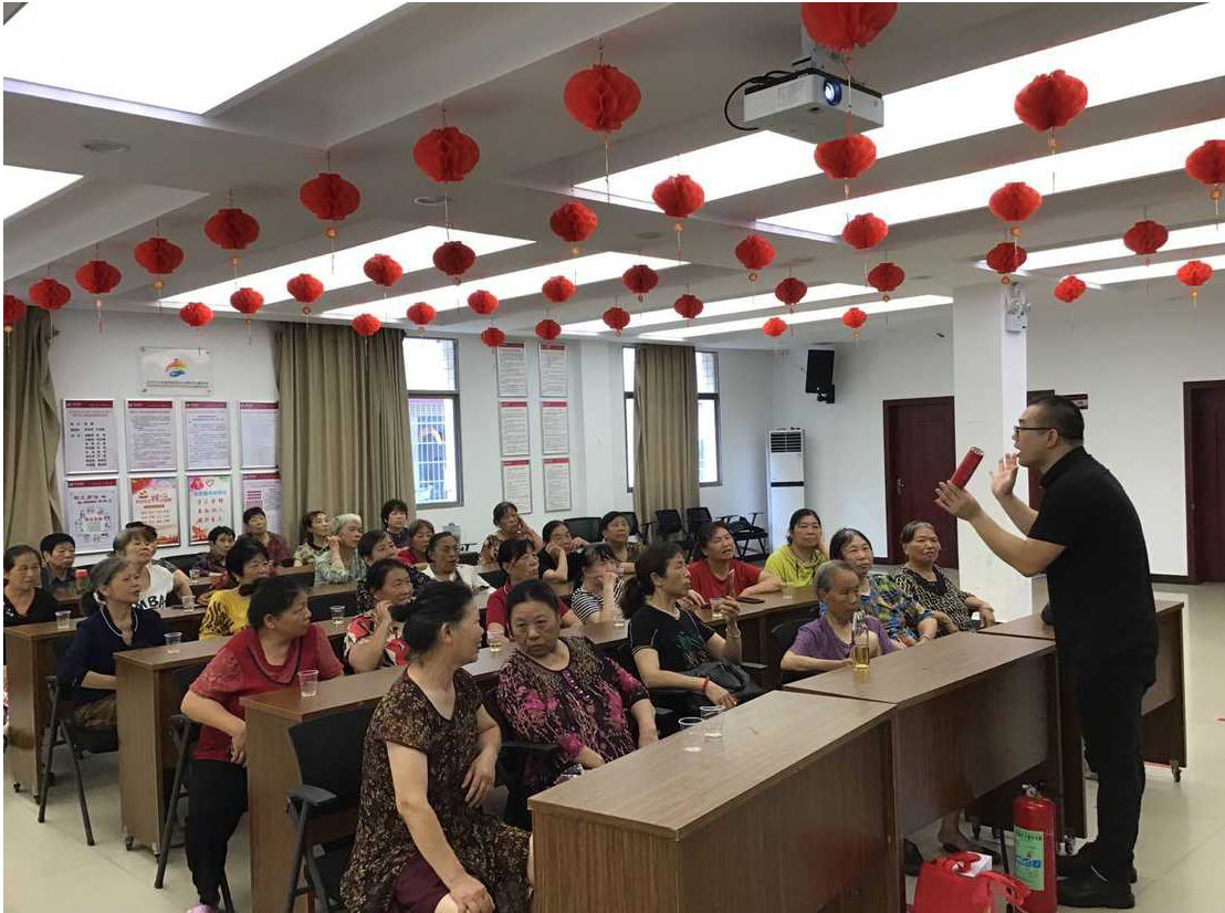 安全连着你我他，平安幸福靠大家——发展养老乐鱼官方网页版-乐鱼(中国)
开展安全生产月系列活动