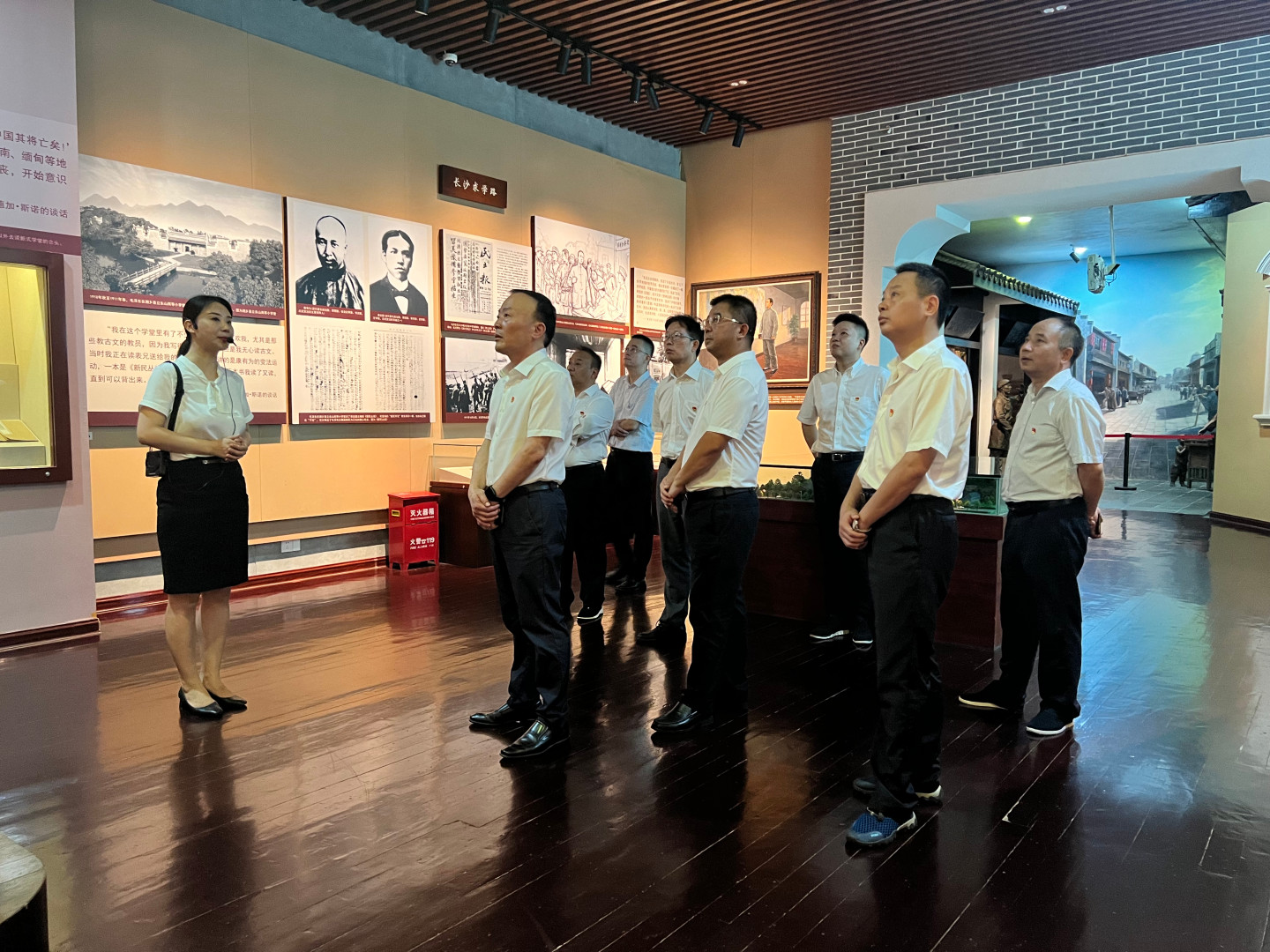 乐鱼官方网页版-乐鱼(中国)
党委理论学习中心组开展第7次集体学习暨“不忘初心、牢记使命”主题党日活动