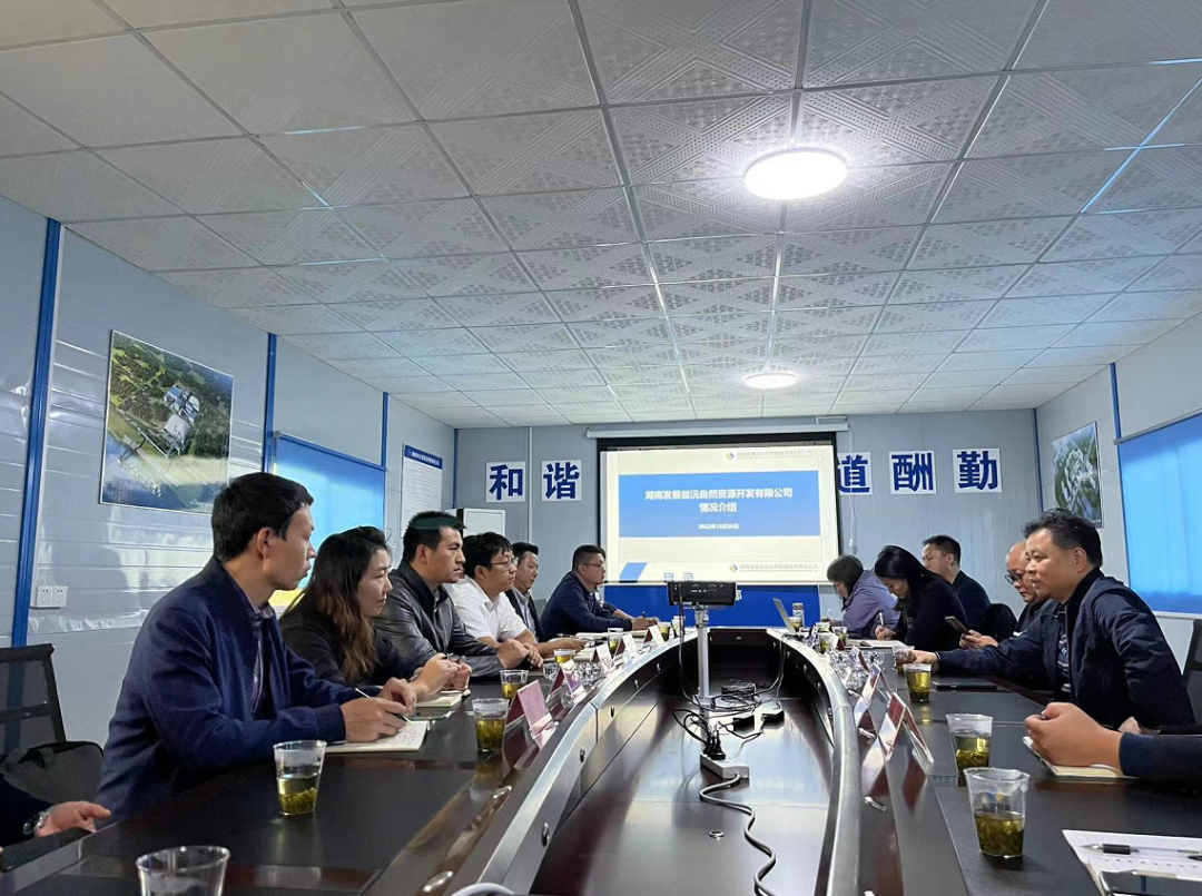 湖南建工建筑材料有限乐鱼官方网页版-乐鱼(中国)
潘益峰一行赴沅江市机制砂和砂石集散中心建设项目考察交流