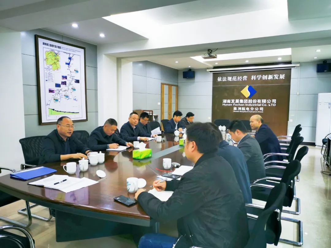 乐鱼官方网页版-乐鱼(中国)集团水电产业管理有限乐鱼官方网页版-乐鱼(中国)
 召开迎峰度冬能源保供和安全生产工作会议
