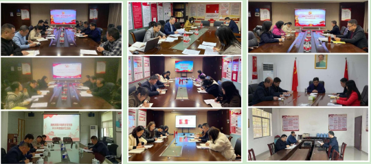 乐鱼官方网页版-乐鱼(中国)
各党支部召开2022年度组织生活会并开展民主评议党员
