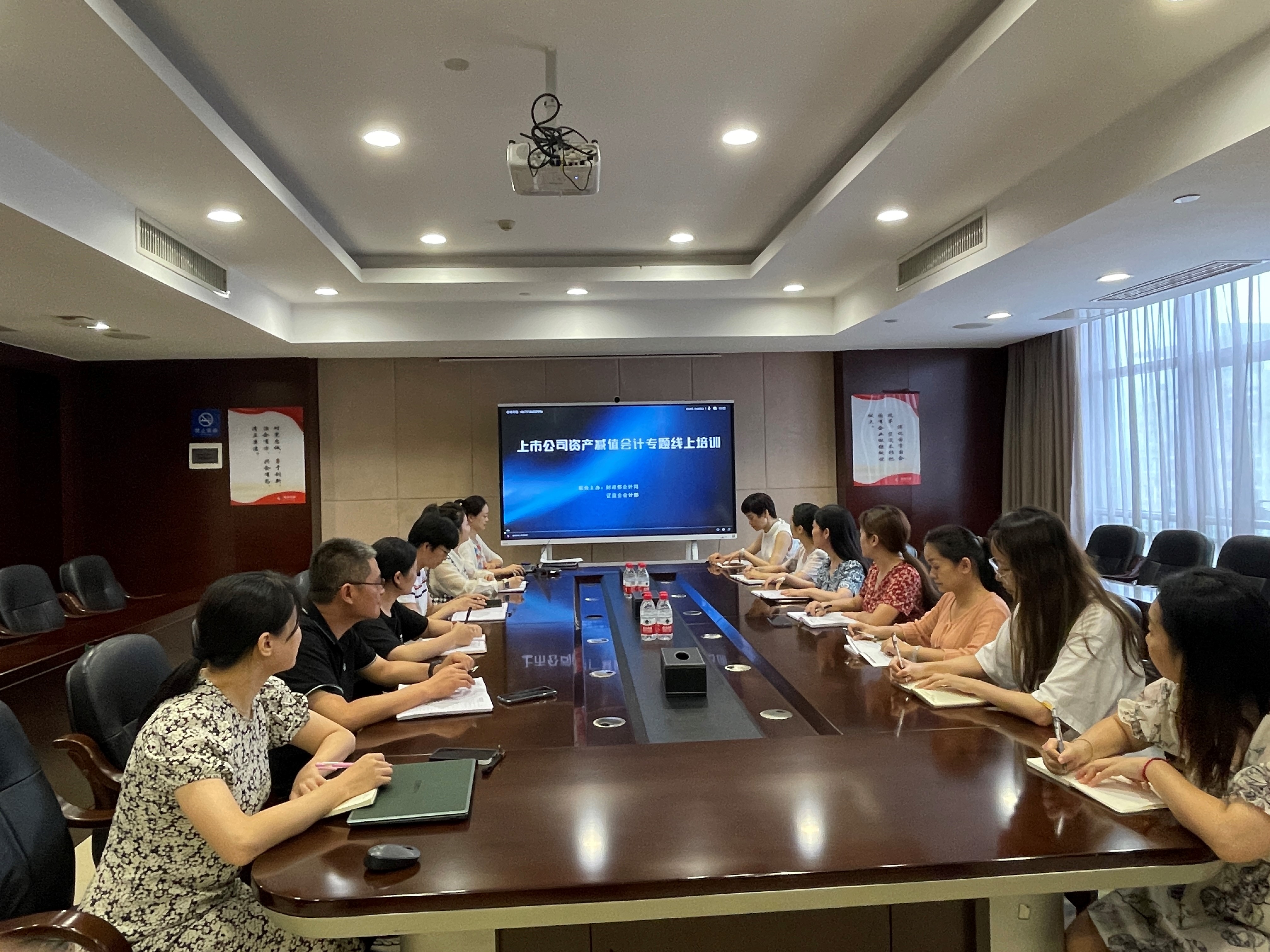 乐鱼官方网页版-乐鱼(中国)
组织上市乐鱼官方网页版-乐鱼(中国)
会计专题线上培训
