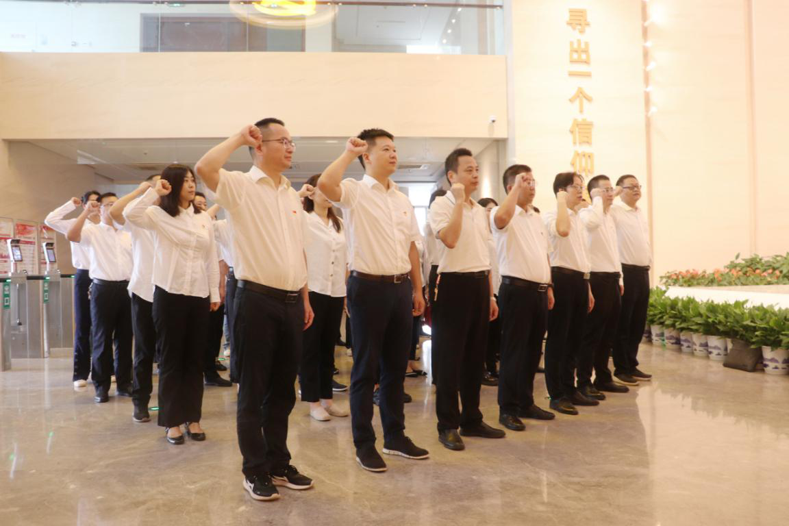 乐鱼官方网页版-乐鱼(中国)党委开展“传承红色基因 弘扬优良家风”廉政教育主题党日活动