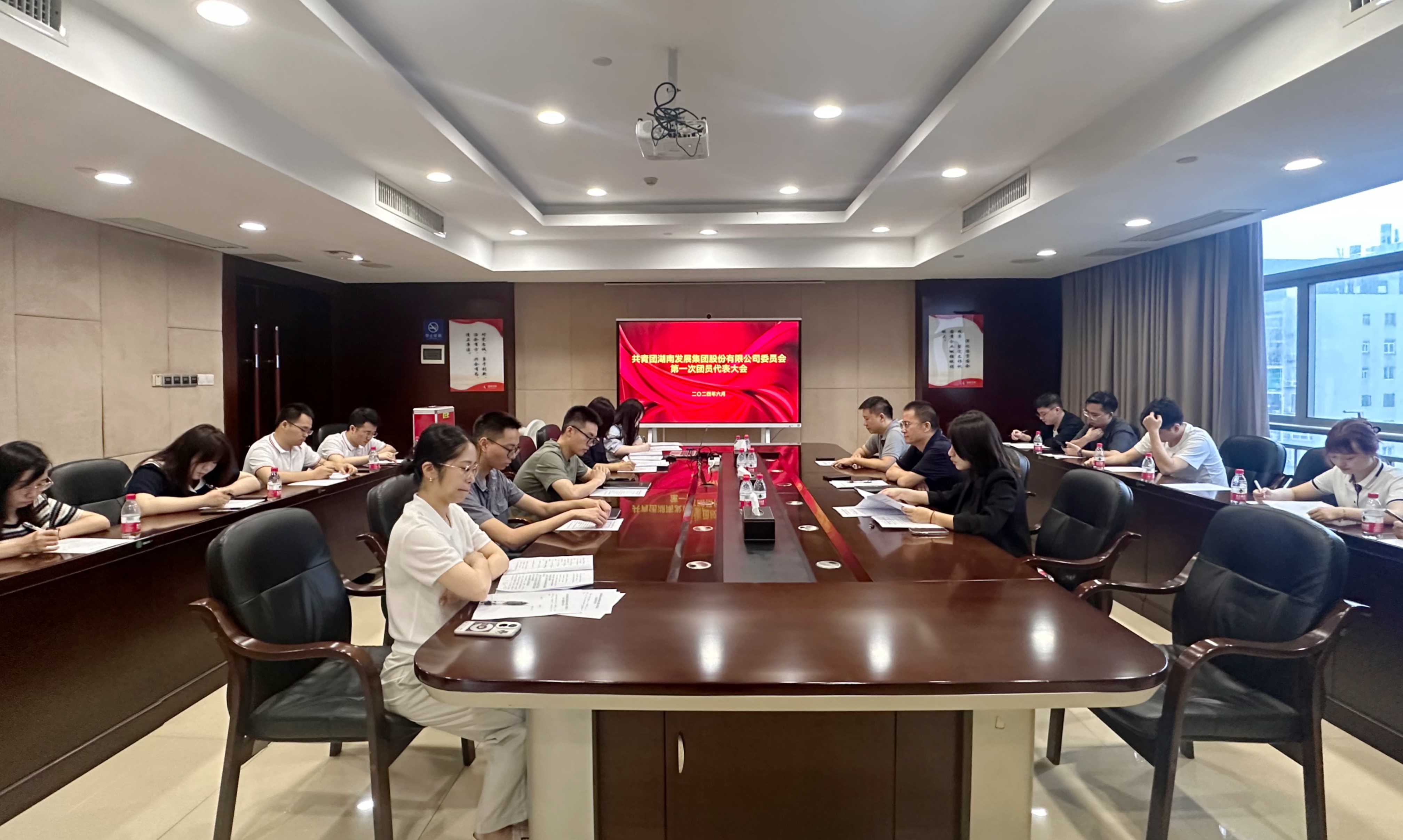 乐鱼官方网页版-乐鱼(中国)圆满完成团委组建选举工作  同步开展安全生产月主题团日活动