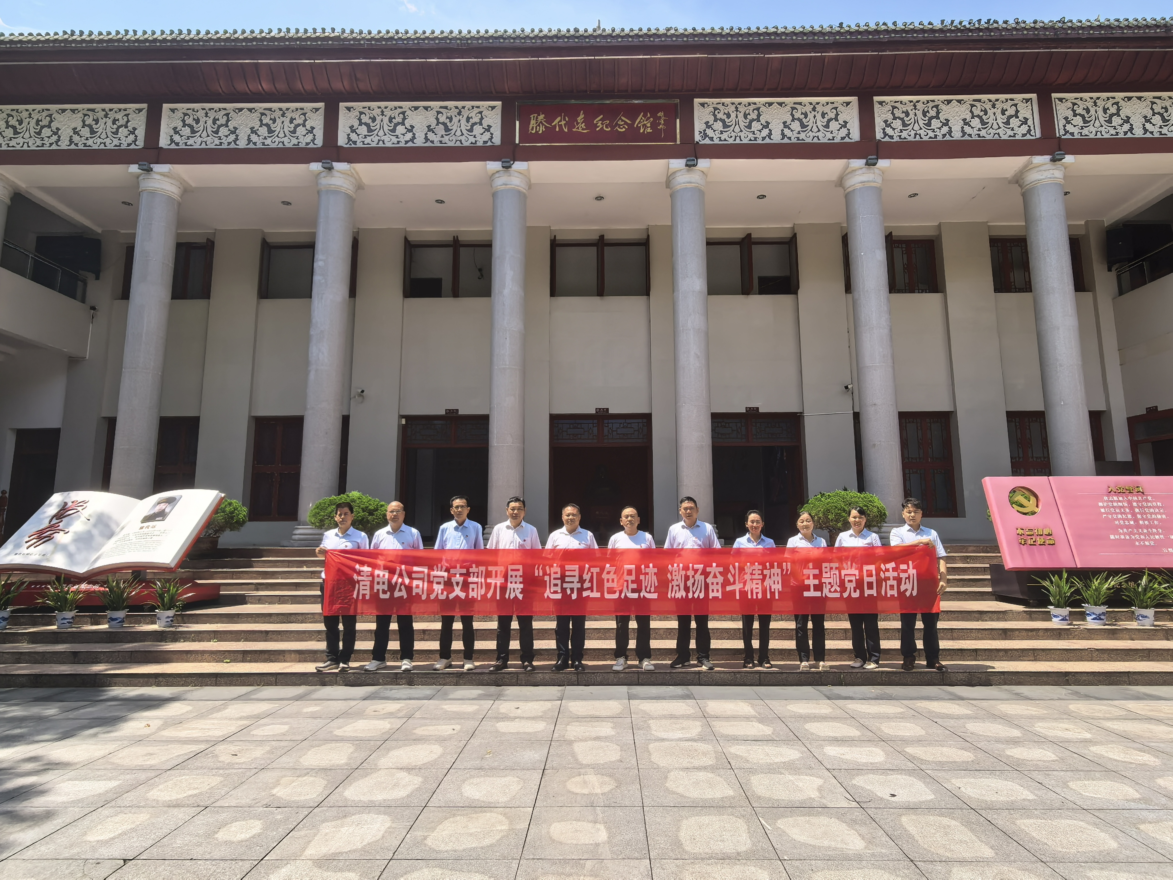 微信图片_20260605141321_32_1300.jpg